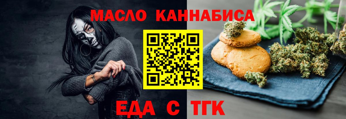 Бошки Шишки  КОКАИН  АМФЕТАМИН   Людиново  Вход с VPN  Экстази  Вейп ТГК  Меф кристаллы  Гашиш 