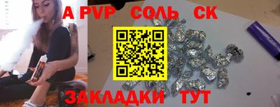 не бодяженный Аргун