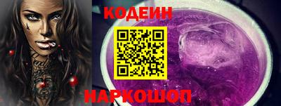 кокаин VHQ Изобильный