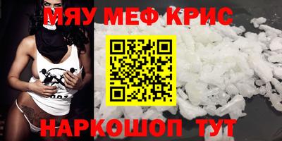 кокаин VHQ Изобильный