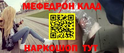 марки lsd Апрелевка