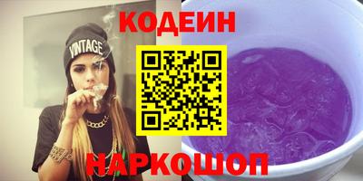 дживик Ипатово