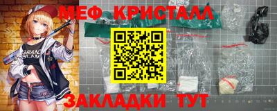 дживик Ипатово