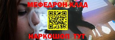 индика Ирбит