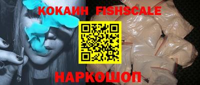 каннабис Апшеронск