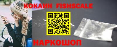 каннабис Апшеронск