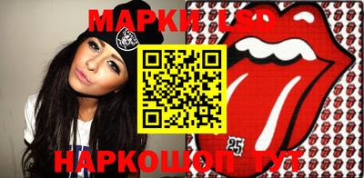 дживик Ипатово