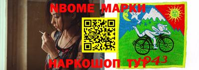 кокаин VHQ Изобильный