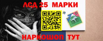 индика Ирбит