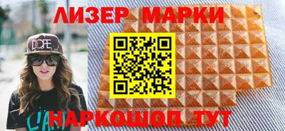 кокаин VHQ Изобильный