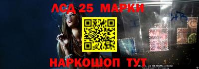 дживик Ипатово