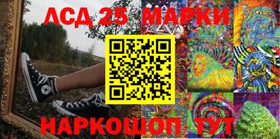 дживик Ипатово