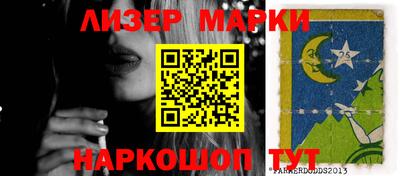 не бодяженный Аргун