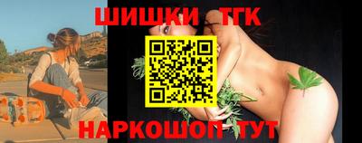дживик Ипатово