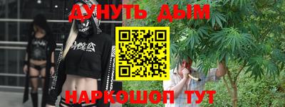 дживик Ипатово
