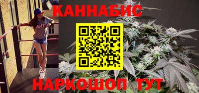 кокаин VHQ Изобильный