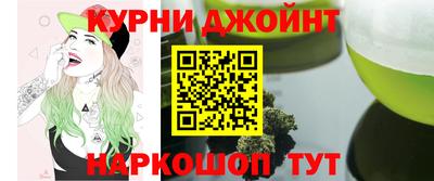 кокаин VHQ Изобильный