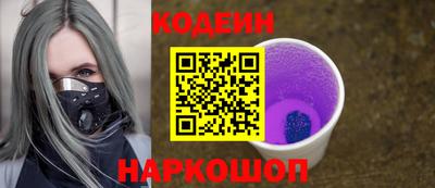 кокаин VHQ Изобильный