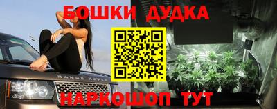 кокаин VHQ Изобильный