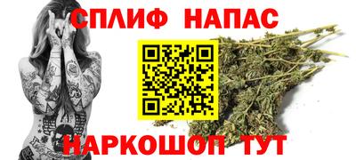 кокаин VHQ Изобильный