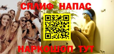 марки lsd Апрелевка