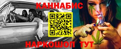 дживик Ипатово