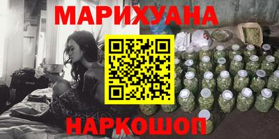 марки lsd Апрелевка