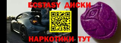индика Ирбит