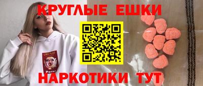 кокаин VHQ Изобильный