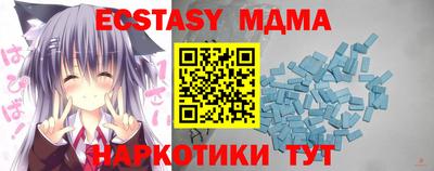 дживик Ипатово