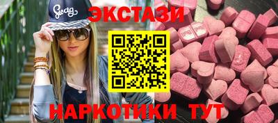 индика Ирбит