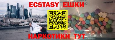 кокаин VHQ Изобильный