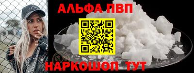 индика Ирбит