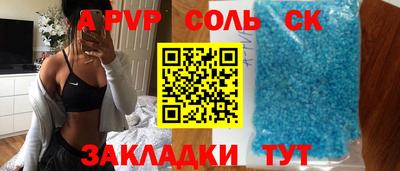 кокаин VHQ Изобильный