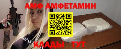 кокаин VHQ Изобильный
