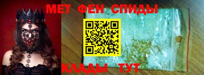 каннабис Апшеронск