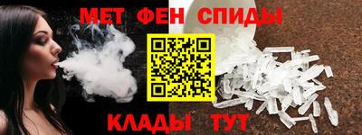 каннабис Апшеронск