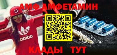 индика Ирбит