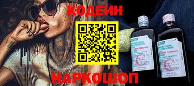 индика Ирбит