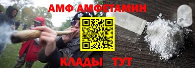 кокаин VHQ Изобильный