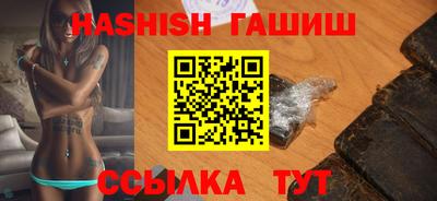 дживик Ипатово