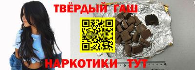 дживик Ипатово