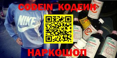 кокаин VHQ Изобильный