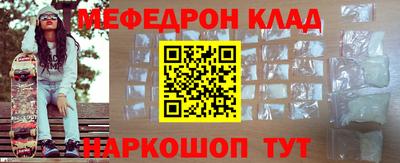 не бодяженный Аргун