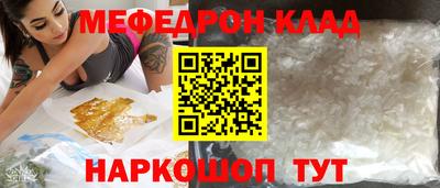 кокаин VHQ Изобильный