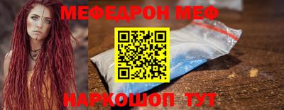 дживик Ипатово