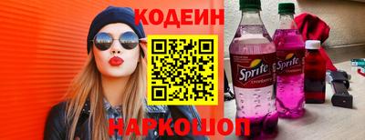 индика Ирбит
