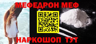 марки lsd Апрелевка