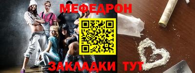 кокаин VHQ Изобильный