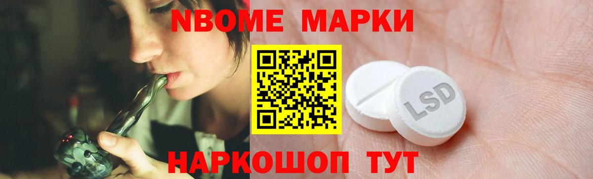 ЛСД экстази кислота  Вход с VPN  LSD-25 экстази кислота  Людиново 